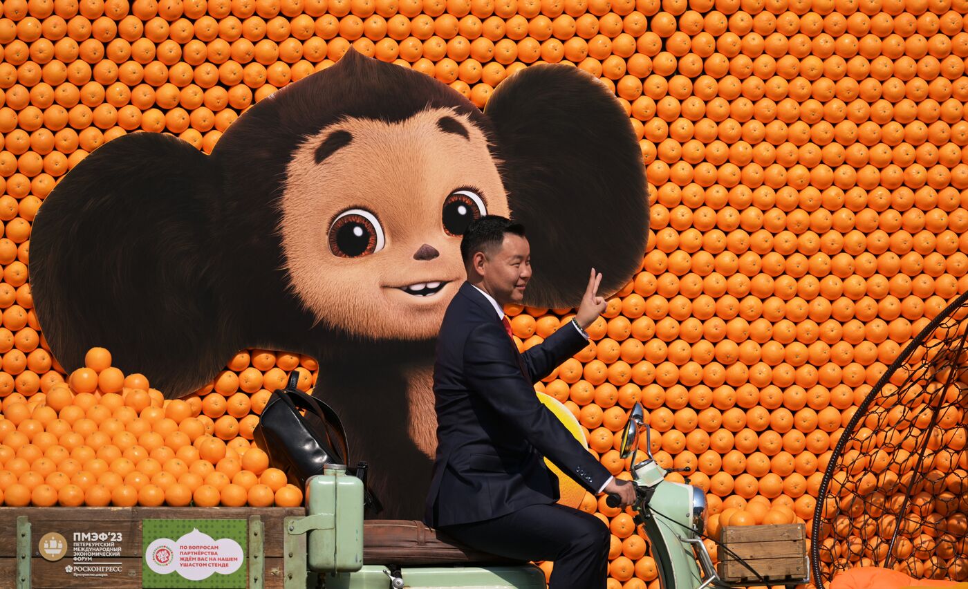 ПМЭФ-2023. Работа форума