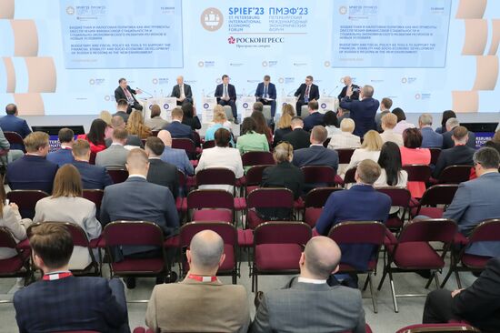 ПМЭФ-2023. Бюджетная и налоговая политика как инструменты обеспечения финансовой стабильности и социально-экономического развития регионов в новых условиях