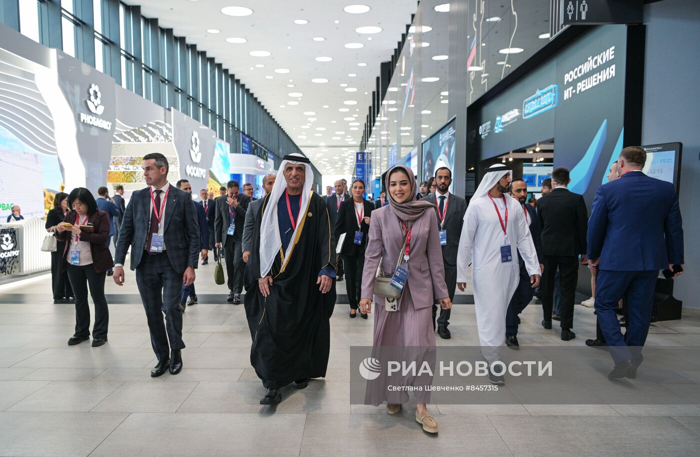 ПМЭФ-2023. Работа форума