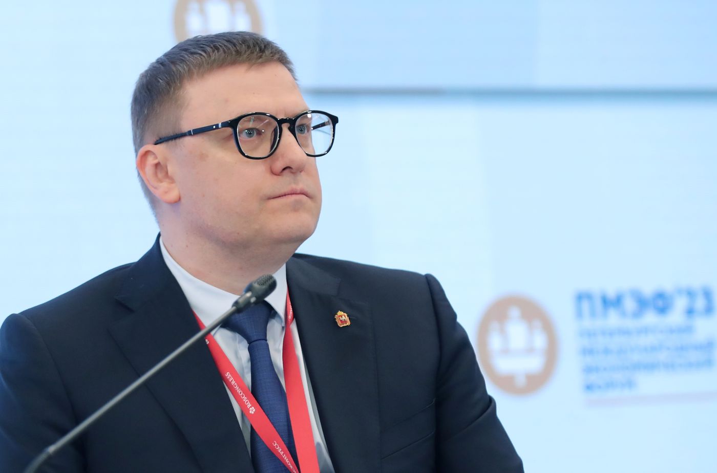 ПМЭФ-2023. Бюджетная и налоговая политика как инструменты обеспечения финансовой стабильности и социально-экономического развития регионов в новых условиях