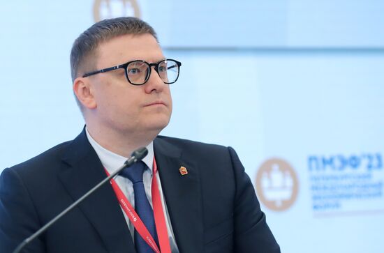 ПМЭФ-2023. Бюджетная и налоговая политика как инструменты обеспечения финансовой стабильности и социально-экономического развития регионов в новых условиях