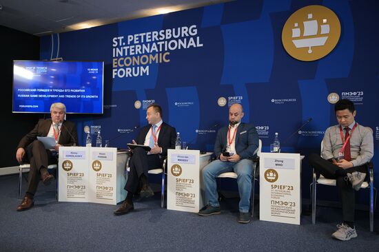 ПМЭФ-2023. Российский геймдев и тренды его развития