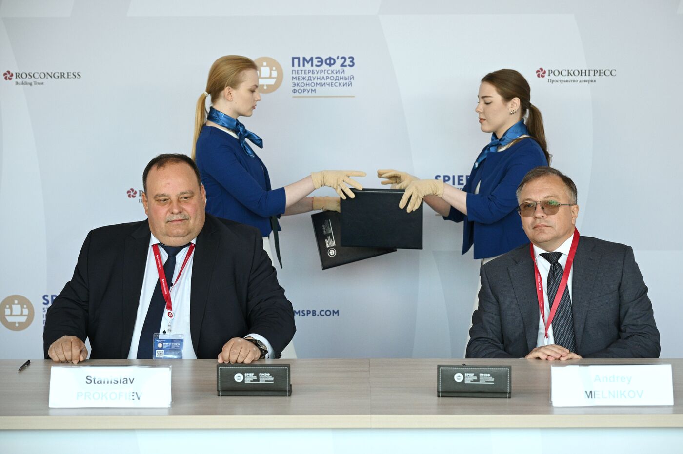 ПМЭФ-2023. Подписания