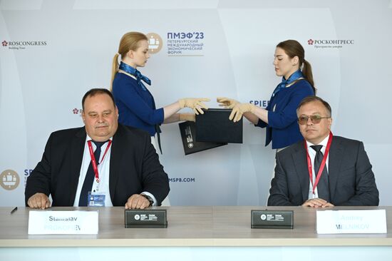 ПМЭФ-2023. Подписания