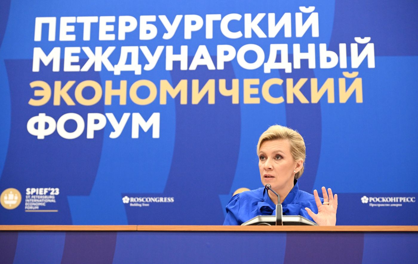 ПМЭФ-2023. Пресс-брифинг Захаровой М.В.