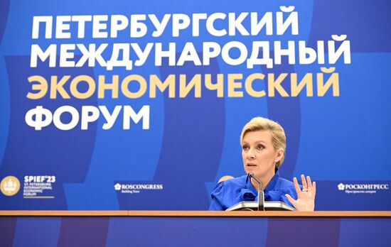 ПМЭФ-2023. Пресс-брифинг Захаровой М.В.