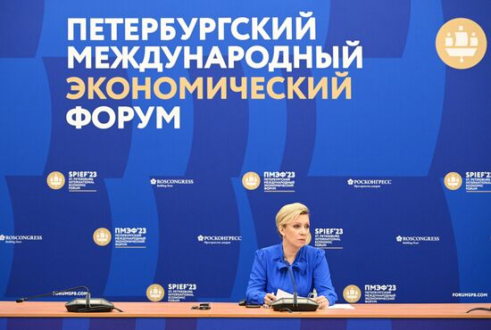 ПМЭФ-2023. Пресс-брифинг Захаровой М.В.