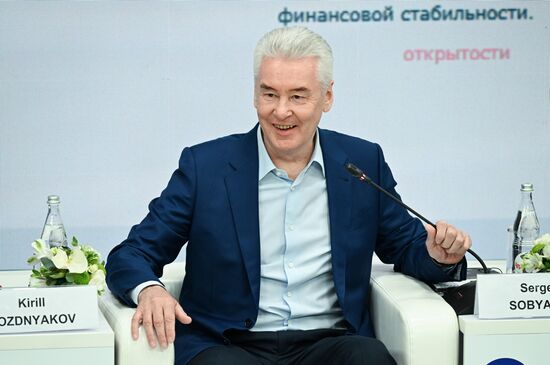 ПМЭФ-2023. Госуправление: между людьми и данными