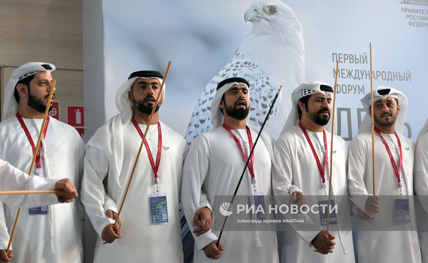 ПМЭФ-2023. Работа форума