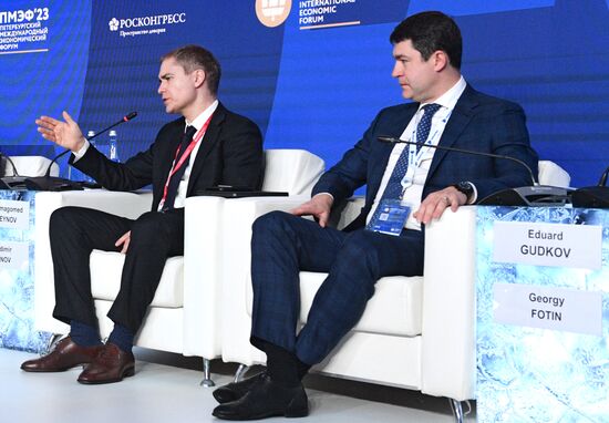 ПМЭФ-2023. Северный морской путь. Итоги и планы