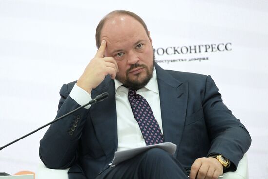 ПМЭФ-2023. Обеспечение глобальной продовольственной безопасности в современных условиях