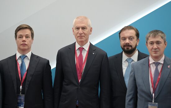 ПМЭФ-2023. Работа форума