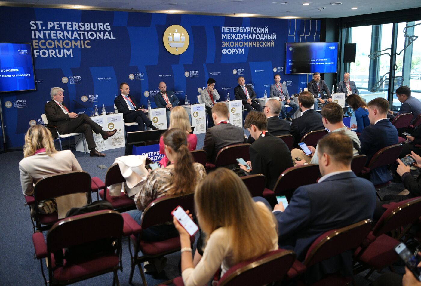 ПМЭФ-2023. Российский геймдев и тренды его развития
