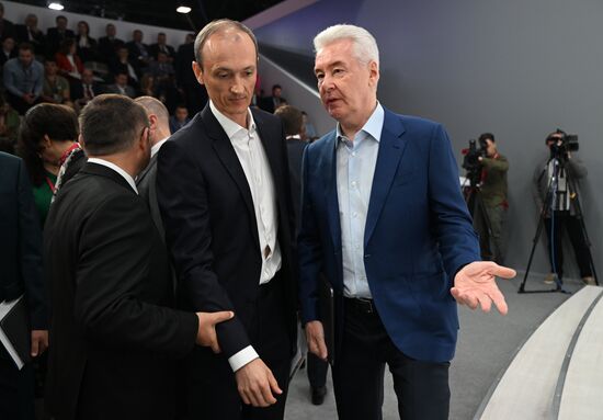 ПМЭФ-2023. Госуправление: между людьми и данными