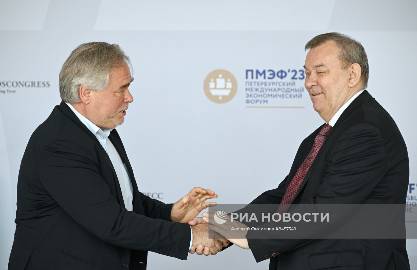 ПМЭФ-2023. Подписания