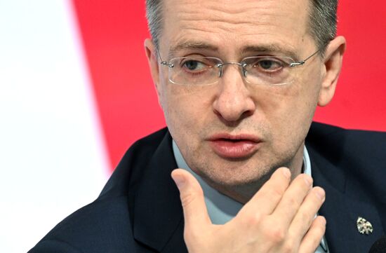 ПМЭФ-2023. Работа форума