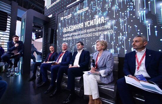 ПМЭФ-2023. Объединяя усилия: развитие промышленной инфраструктуры как основа технологического суверенитета