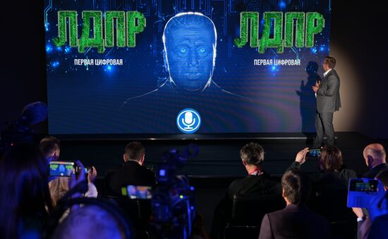 ПМЭФ-2023. Презентация нейросети "Жириновский"