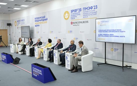 ПМЭФ-2023. Глобальные финансовые риски: новые вызовы для внешнего аудита