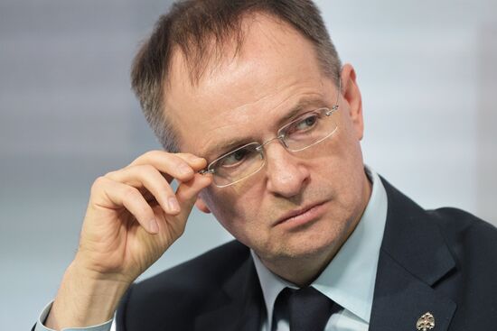 ПМЭФ-2023. Работа форума