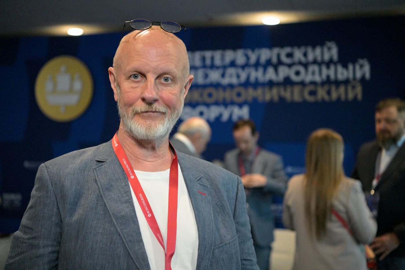 ПМЭФ-2023. Работа форума