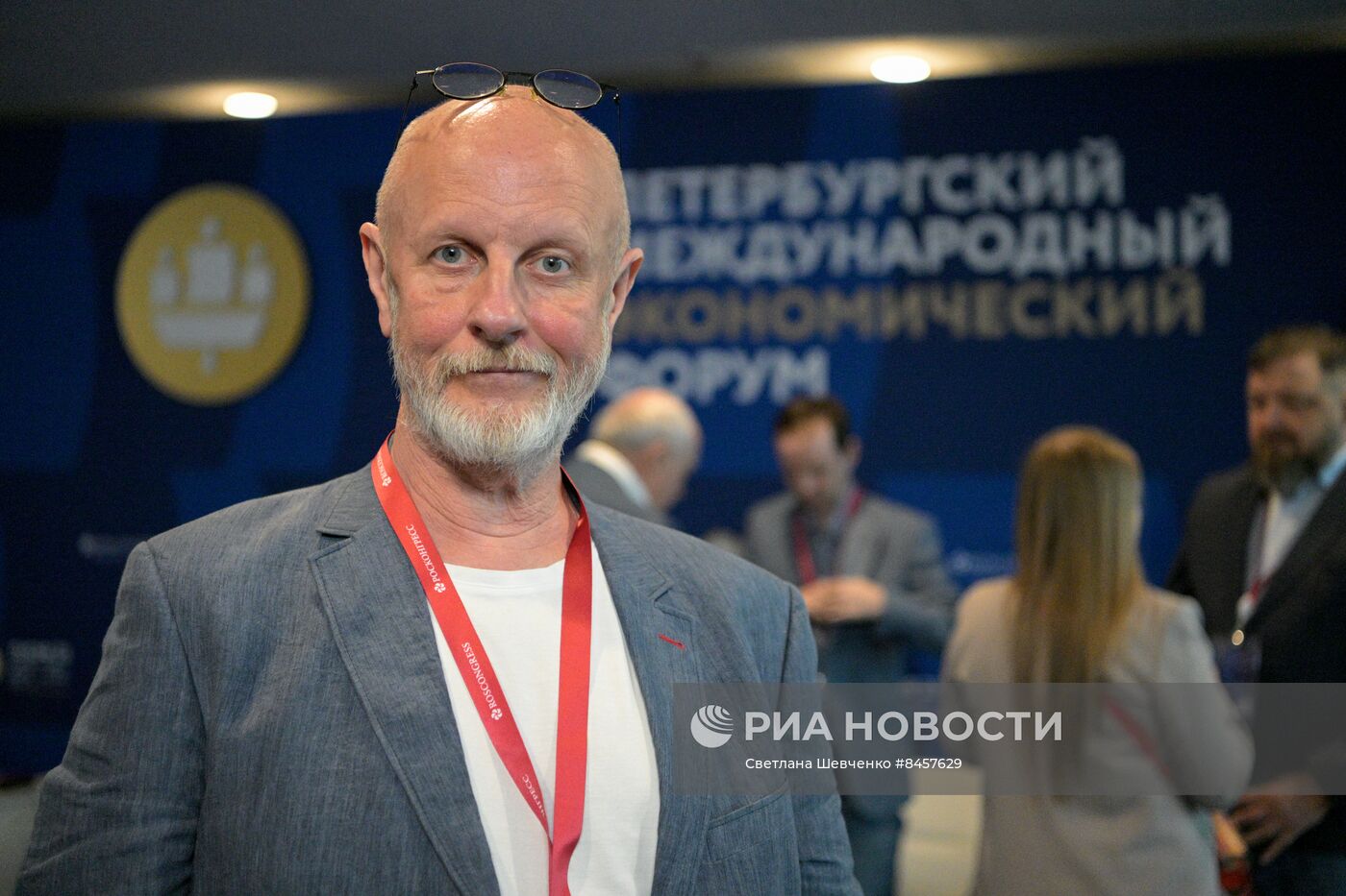 ПМЭФ-2023. Работа форума