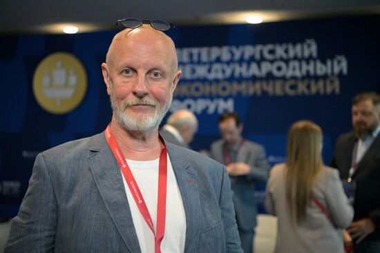 ПМЭФ-2023. Работа форума