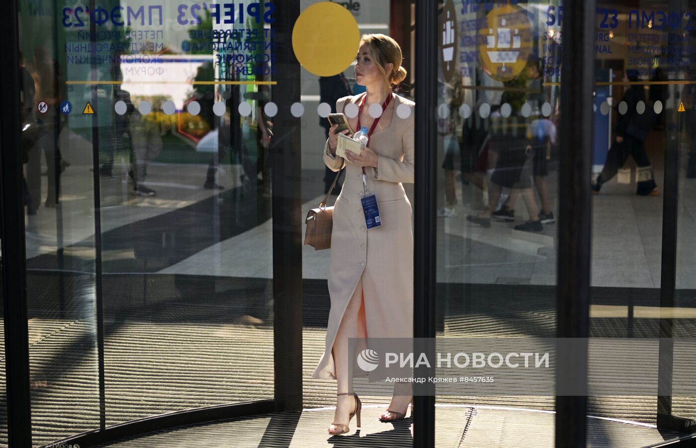 ПМЭФ-2023. Работа форума