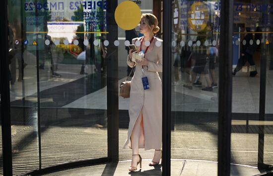 ПМЭФ-2023. Работа форума