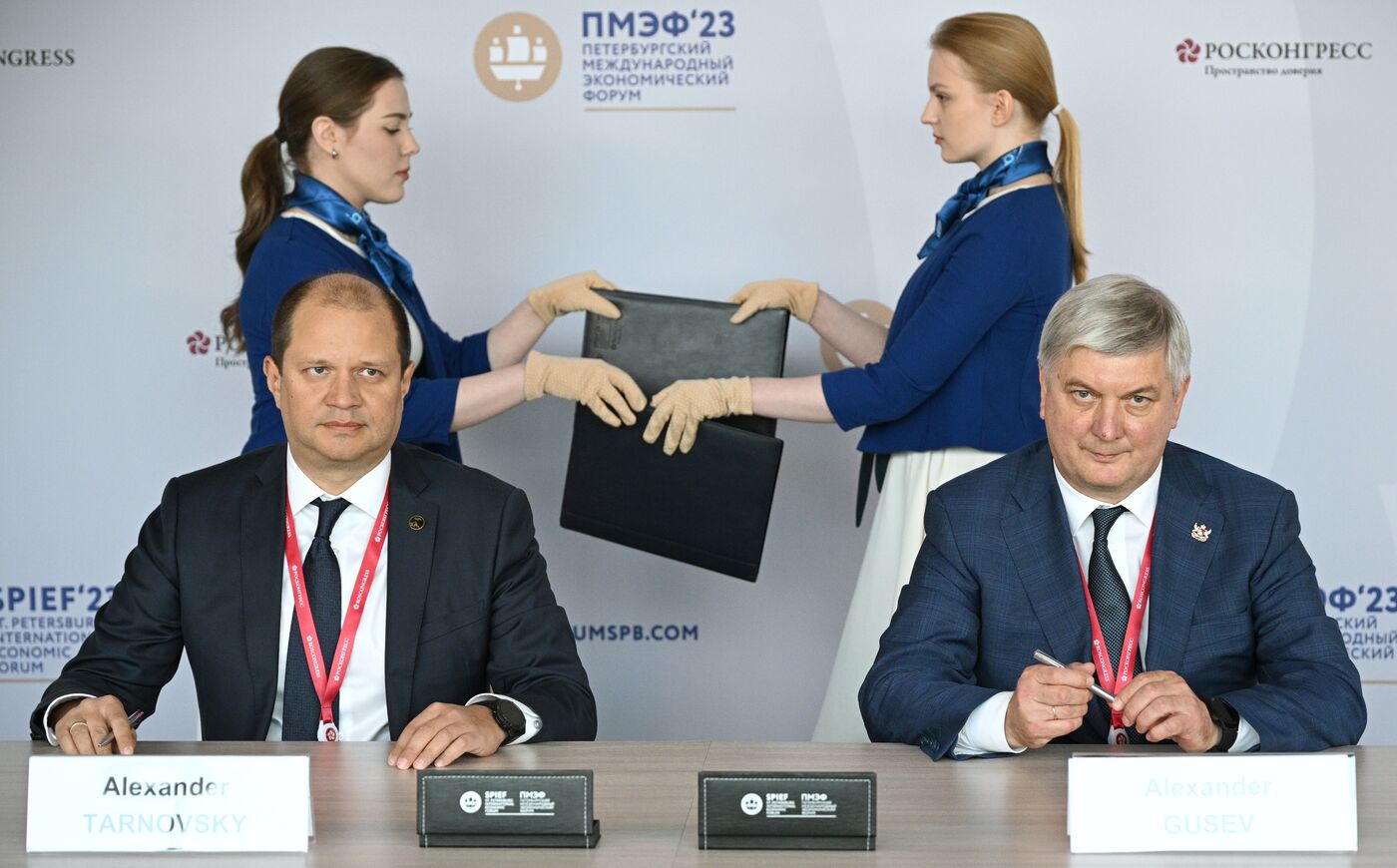 ПМЭФ-2023. Подписания