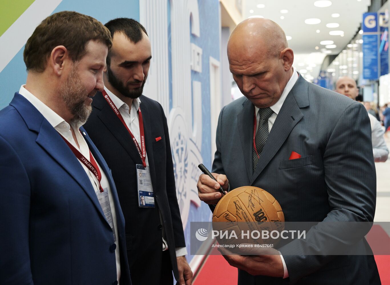 ПМЭФ-2023. Работа форума