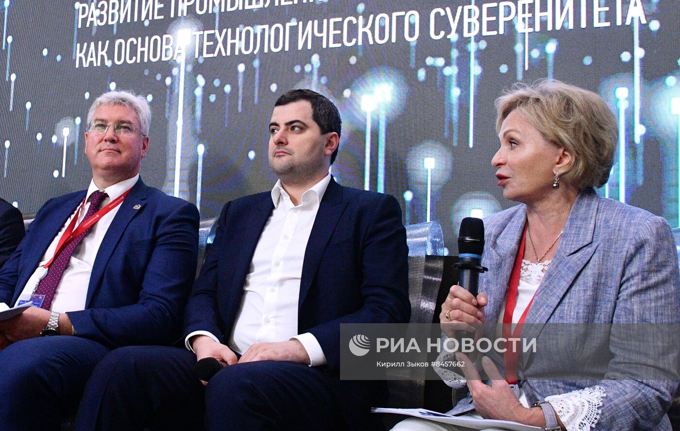 ПМЭФ-2023. Объединяя усилия: развитие промышленной инфраструктуры как основа технологического суверенитета