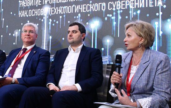 ПМЭФ-2023. Объединяя усилия: развитие промышленной инфраструктуры как основа технологического суверенитета