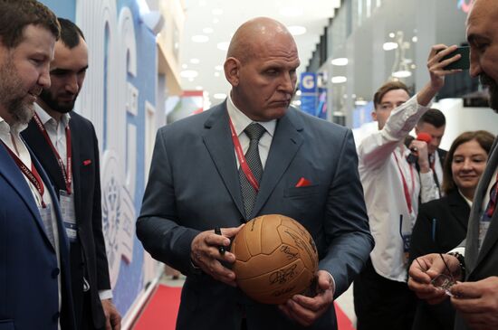 ПМЭФ-2023. Работа форума