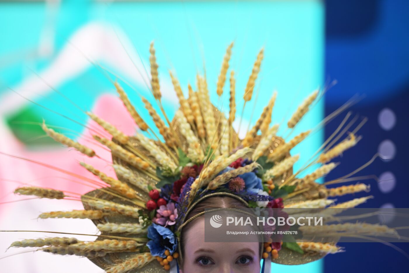 ПМЭФ-2023. Работа форума