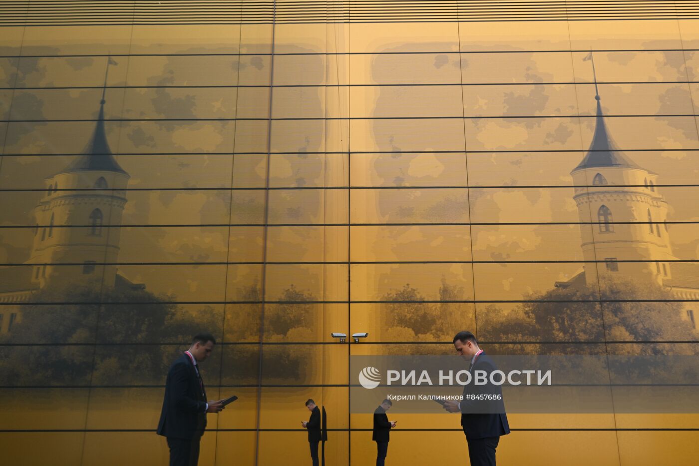 ПМЭФ-2023. Работа форума