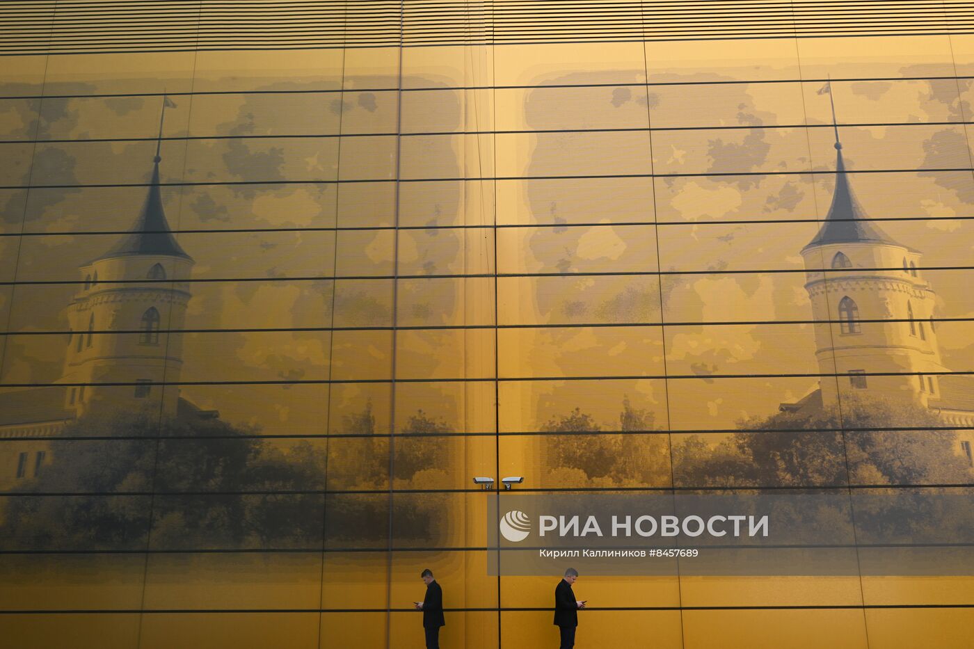 ПМЭФ-2023. Работа форума