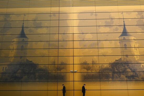 ПМЭФ-2023. Работа форума