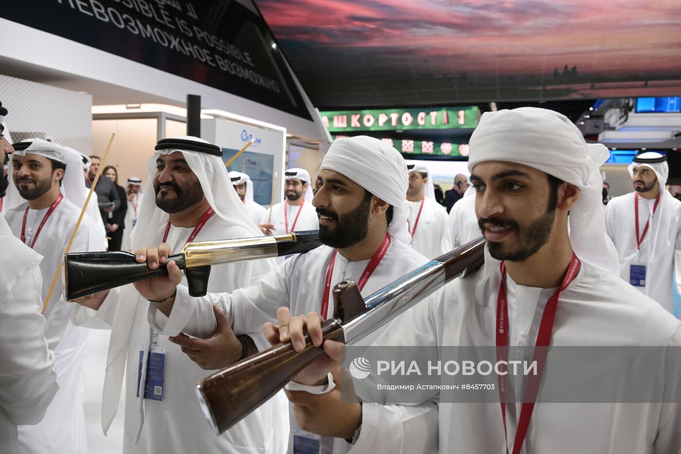 ПМЭФ-2023. Работа форума