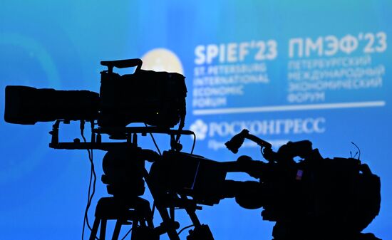 ПМЭФ-2023. Работа форума