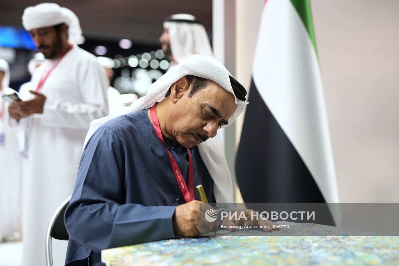 ПМЭФ-2023. Работа форума