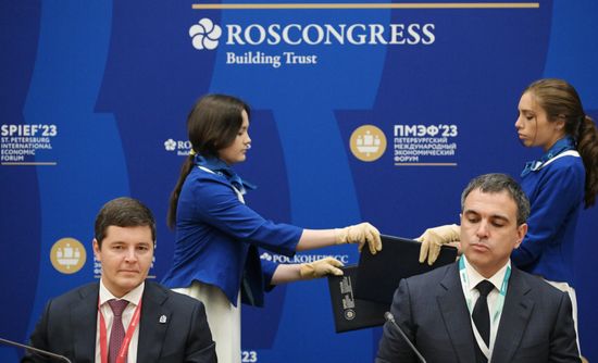 ПМЭФ-2023. Подписание