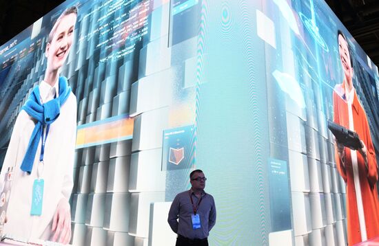 ПМЭФ-2023. Работа форума