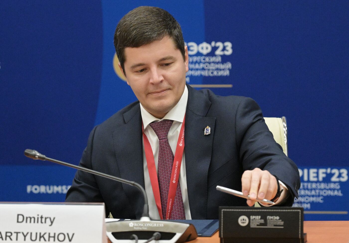 ПМЭФ-2023. Подписание