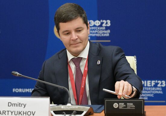 ПМЭФ-2023. Подписание