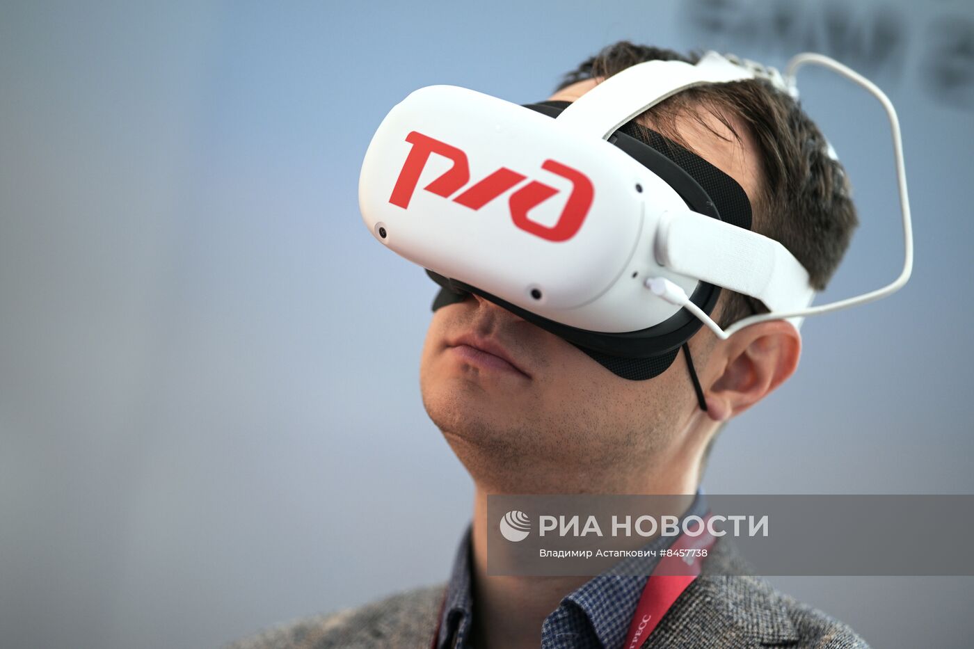 ПМЭФ-2023. Работа форума