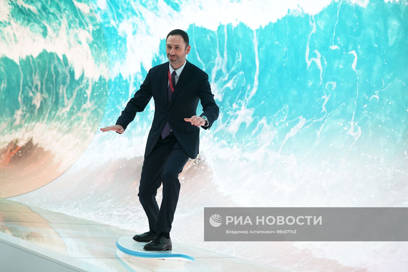 ПМЭФ-2023. Работа форума