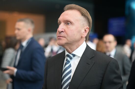 ПМЭФ-2023. Работа форума