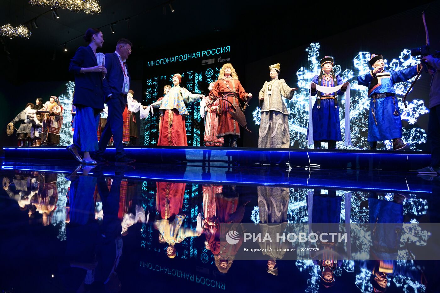 ПМЭФ-2023. Работа форума