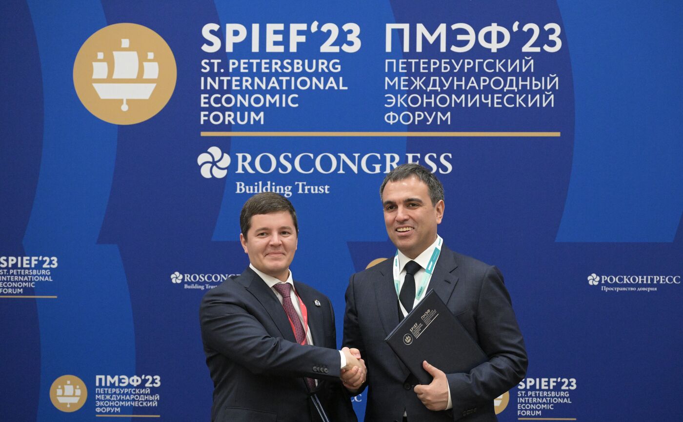 ПМЭФ-2023. Подписание